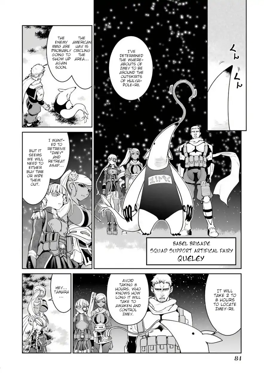 Mahou Shoujo Tokushuusen Asuka Chapter 29 page 8 - Chapter 29: Magical Girls and Panzer