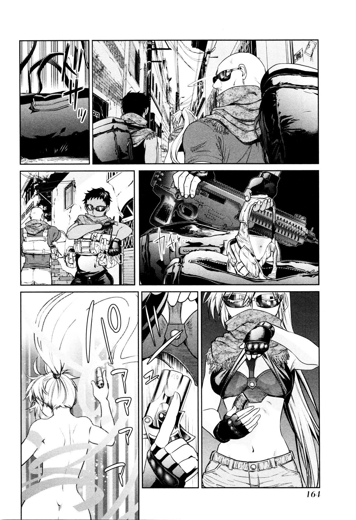 Mahou Shoujo Tokushuusen Asuka Chapter 3 page 19 - Chapter 3