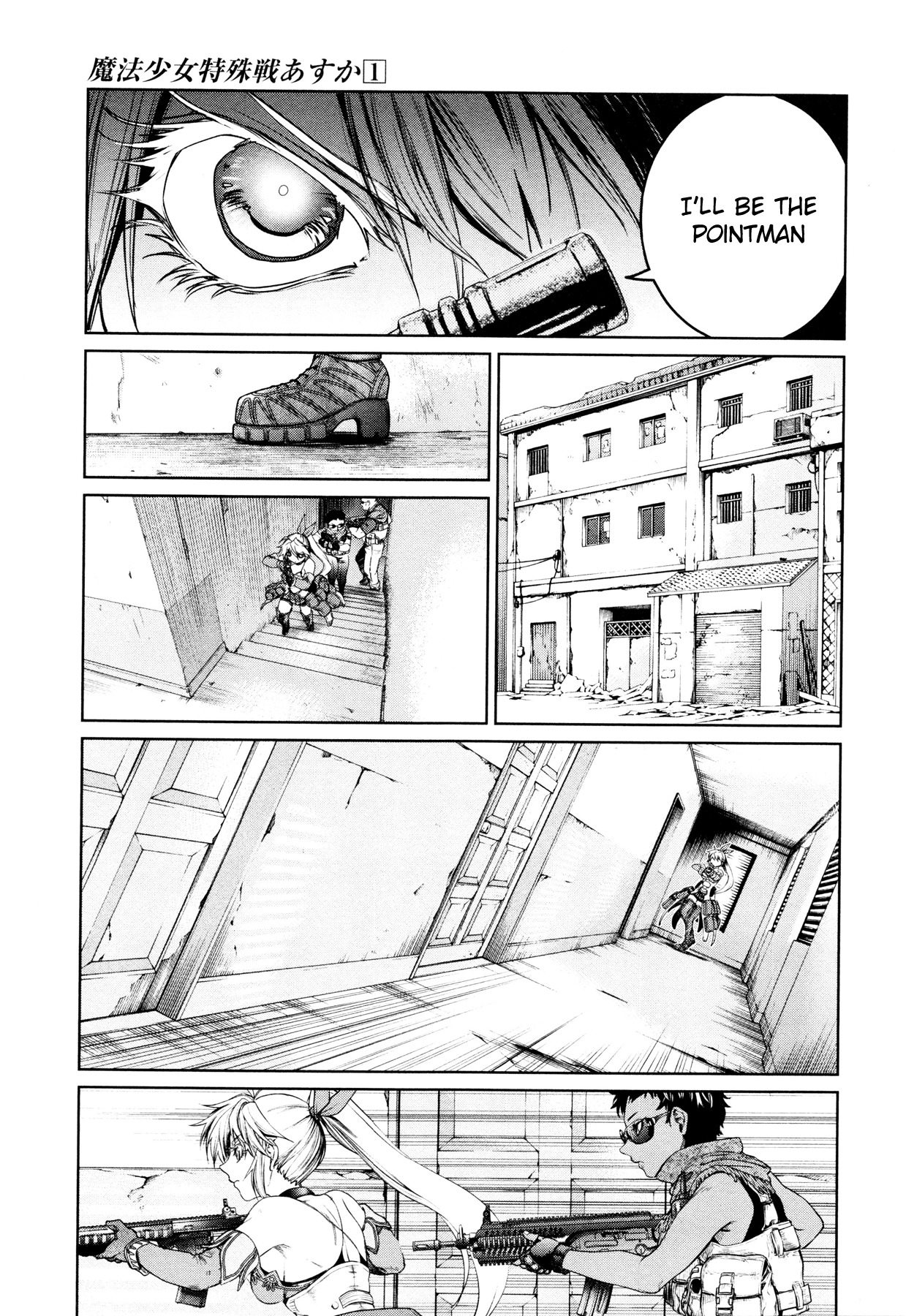 Mahou Shoujo Tokushuusen Asuka Chapter 3 page 22 - Chapter 3