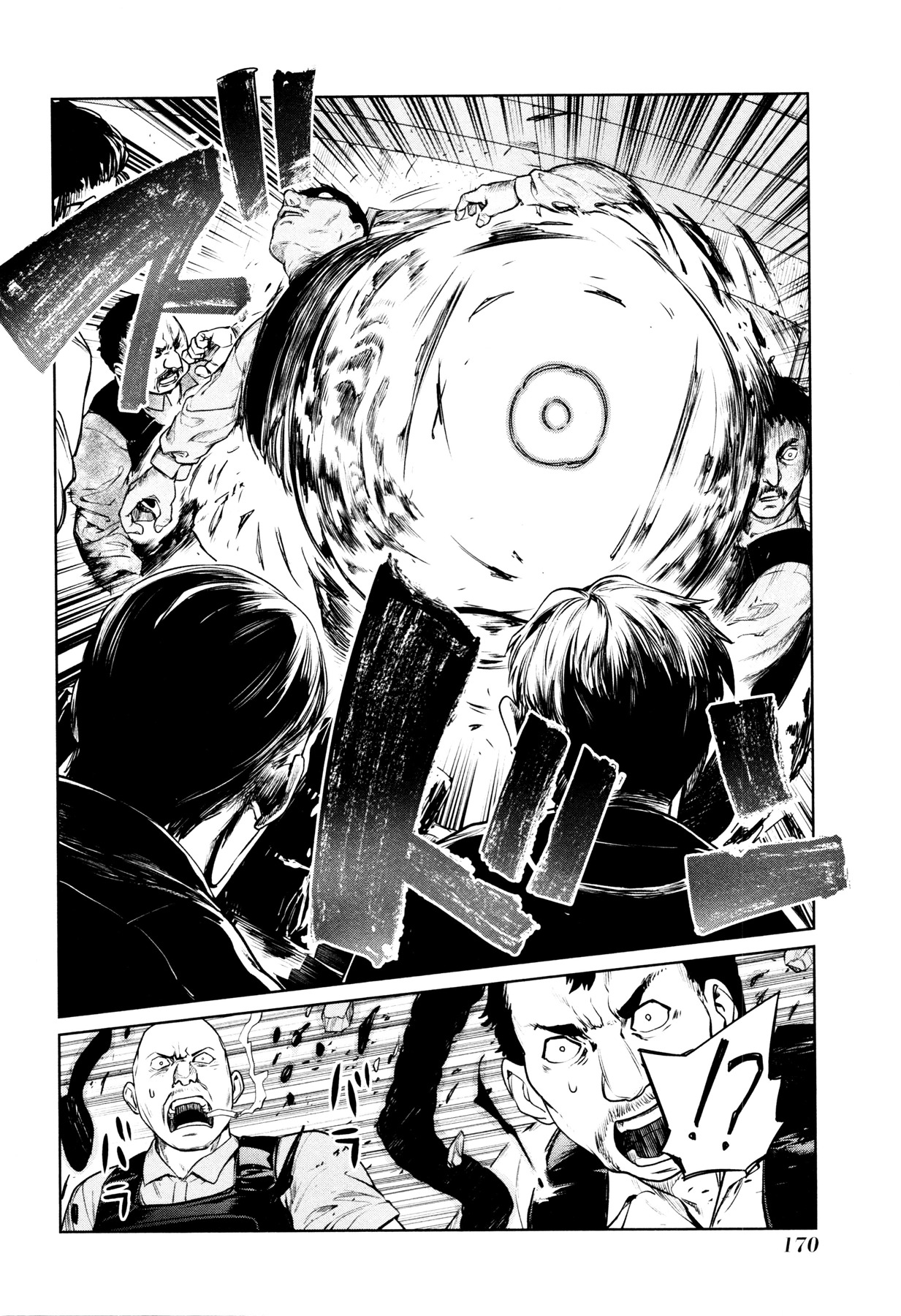 Mahou Shoujo Tokushuusen Asuka Chapter 3 page 25 - Chapter 3