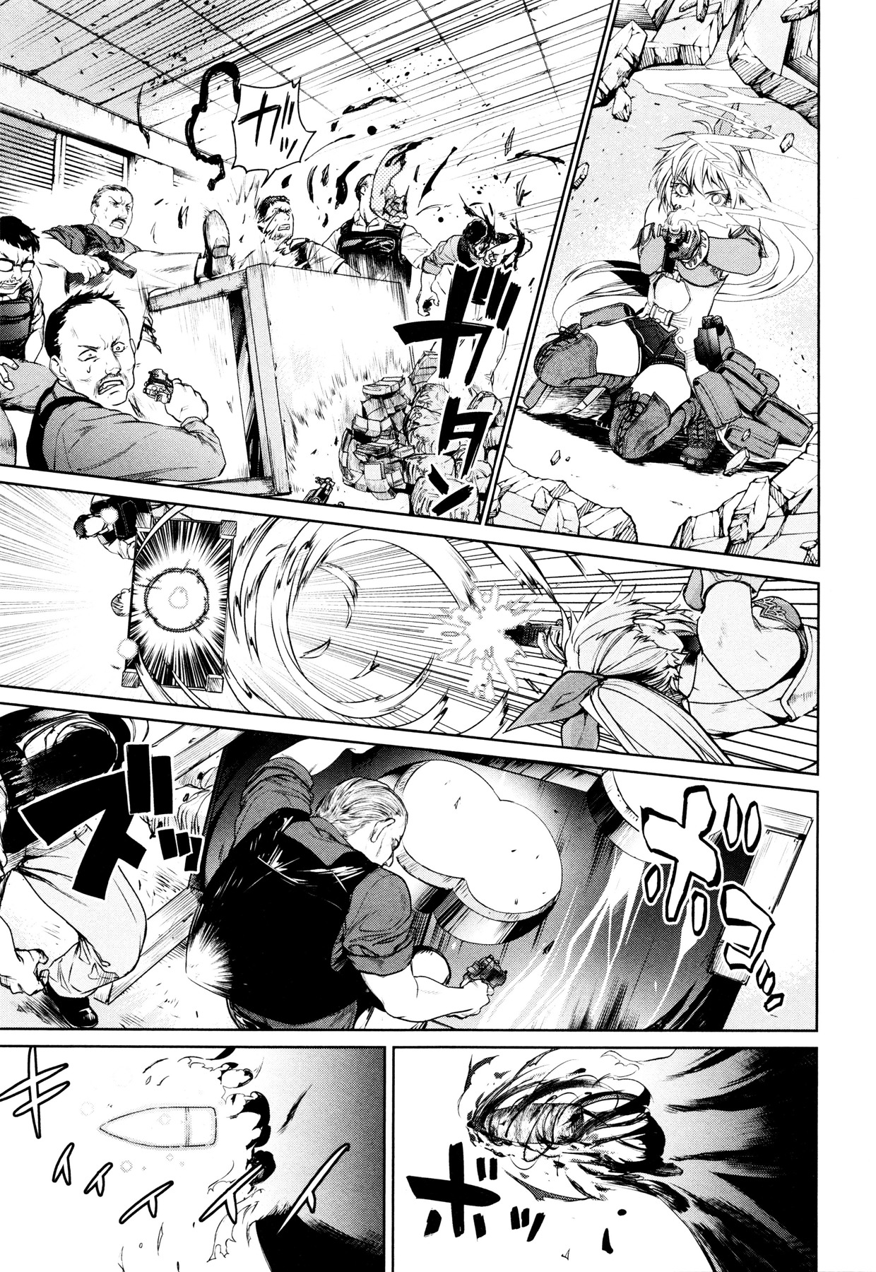 Mahou Shoujo Tokushuusen Asuka Chapter 3 page 26 - Chapter 3