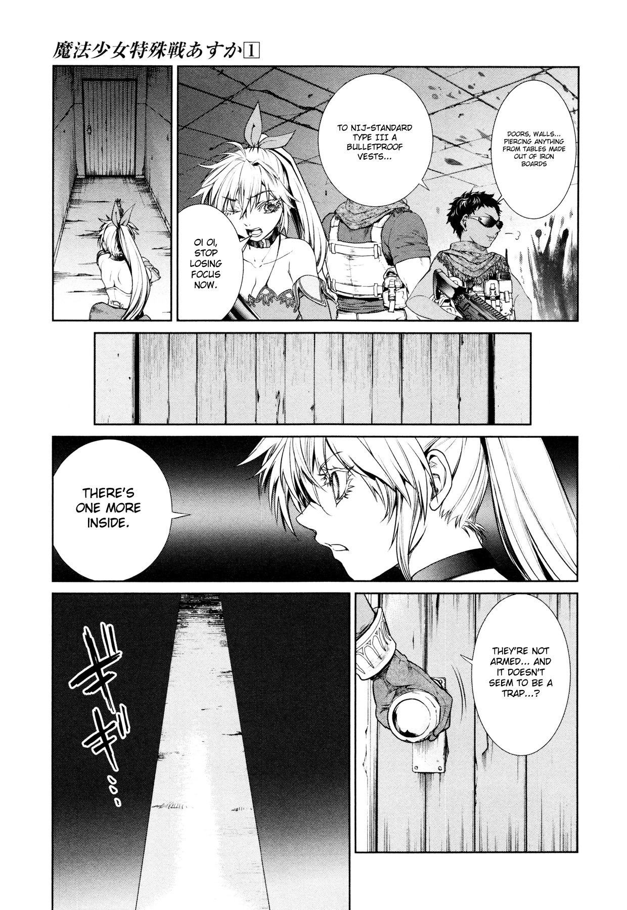 Mahou Shoujo Tokushuusen Asuka Chapter 3 page 28 - Chapter 3