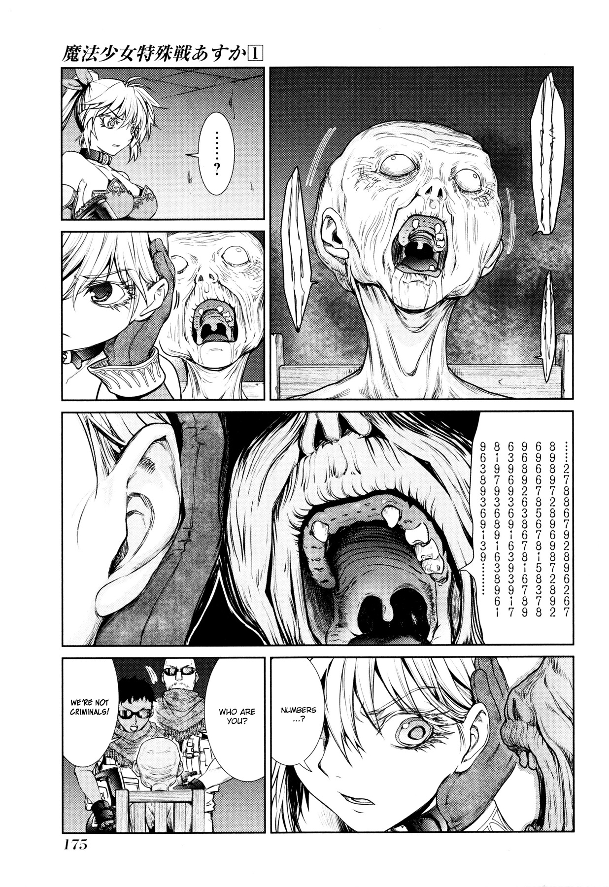 Mahou Shoujo Tokushuusen Asuka Chapter 3 page 30 - Chapter 3