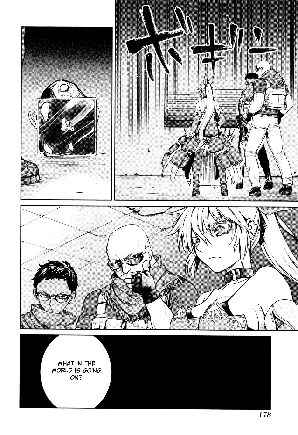 Mahou Shoujo Tokushuusen Asuka Chapter 3 page 33 - Chapter 3