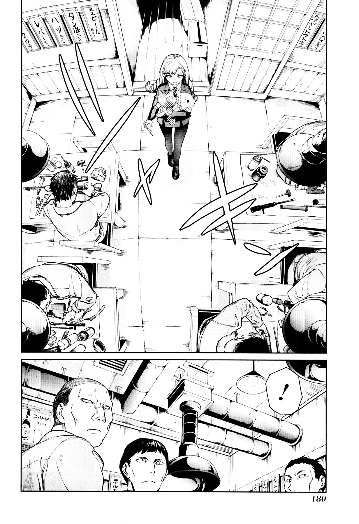 Mahou Shoujo Tokushuusen Asuka Chapter 3 page 35 - Chapter 3