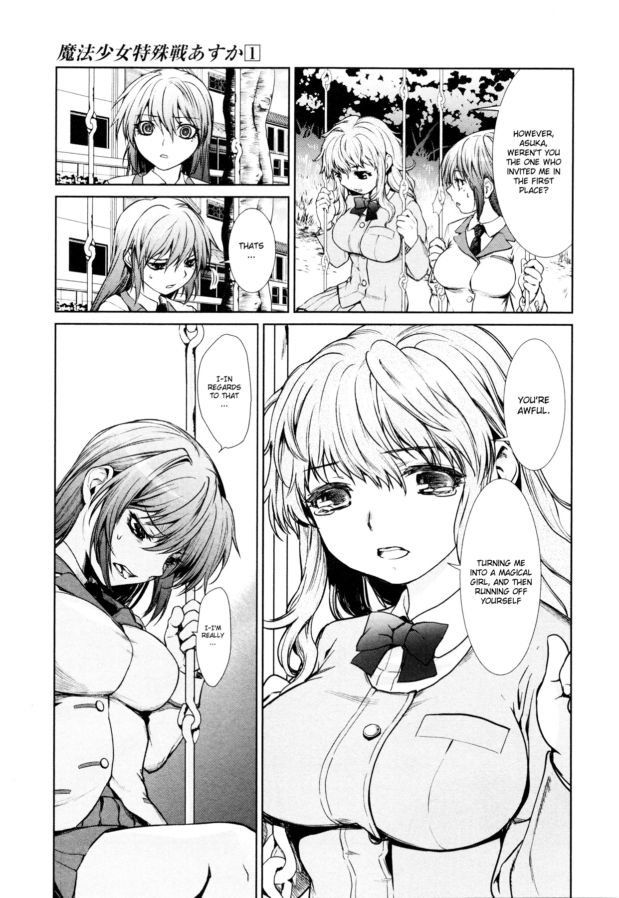 Mahou Shoujo Tokushuusen Asuka Chapter 3 page 8 - Chapter 3