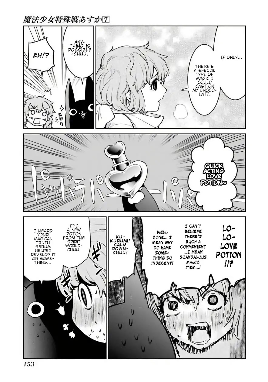 Mahou Shoujo Tokushuusen Asuka Chapter 30.1 page 2 - Chapter 30.1: Special Mission: Valentine's Magical Chocolate Plan