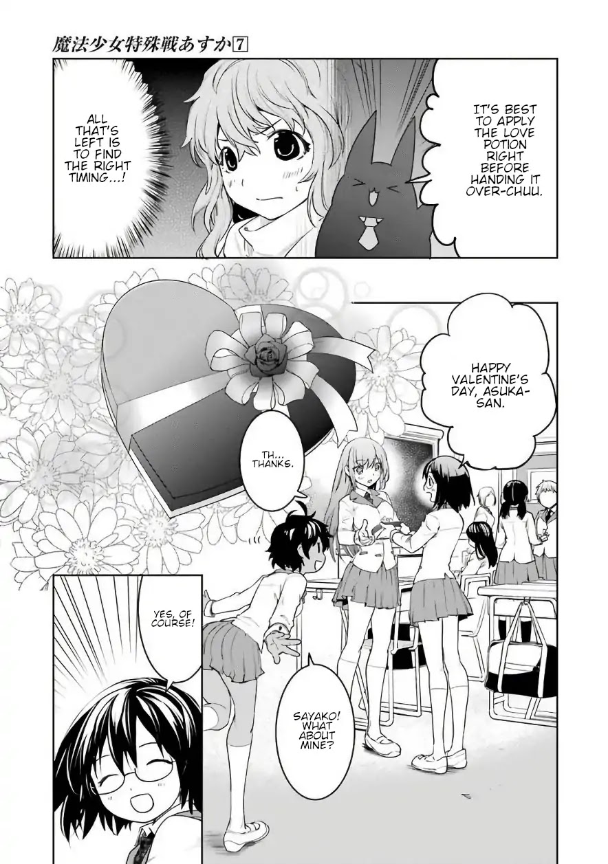 Mahou Shoujo Tokushuusen Asuka Chapter 30.1 page 4 - Chapter 30.1: Special Mission: Valentine's Magical Chocolate Plan