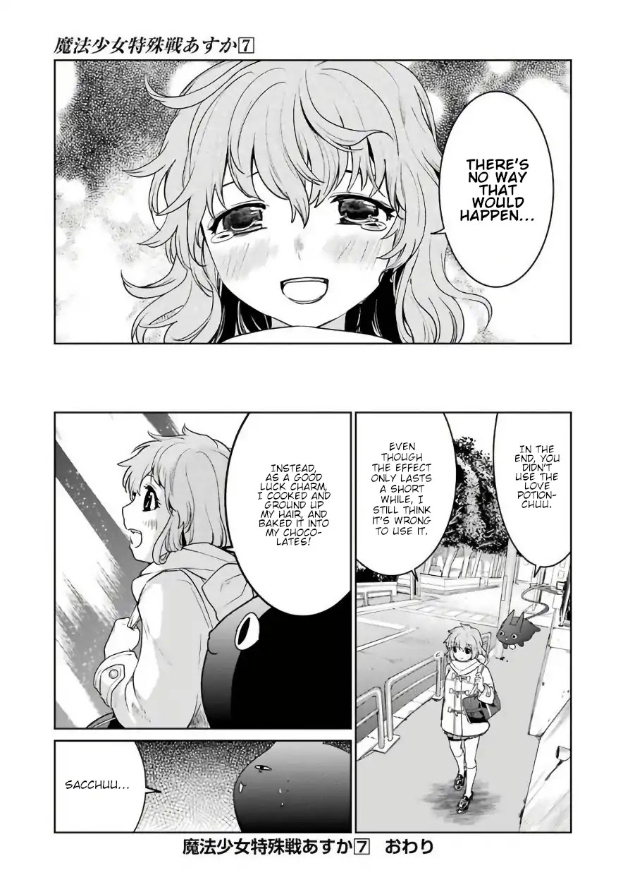 Mahou Shoujo Tokushuusen Asuka Chapter 30.1 page 8 - Chapter 30.1: Special Mission: Valentine's Magical Chocolate Plan