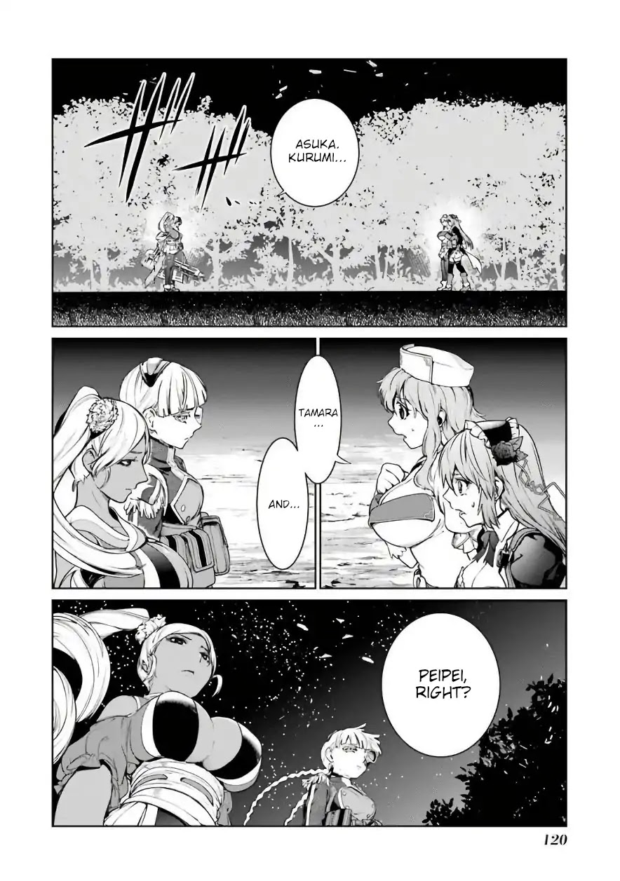 Mahou Shoujo Tokushuusen Asuka Chapter 30 page 12 - Chapter 30: Steel Storm
