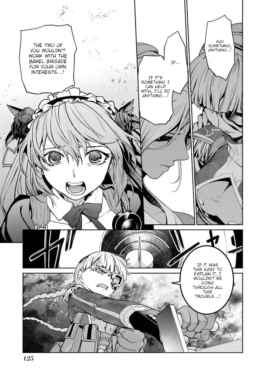 Mahou Shoujo Tokushuusen Asuka Chapter 30 page 16 - Chapter 30: Steel Storm