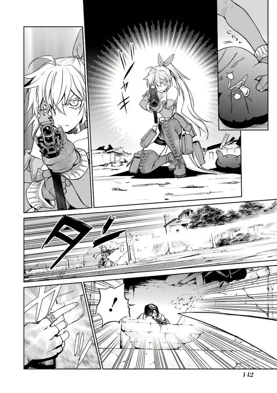 Mahou Shoujo Tokushuusen Asuka Chapter 30 page 32 - Chapter 30: Steel Storm