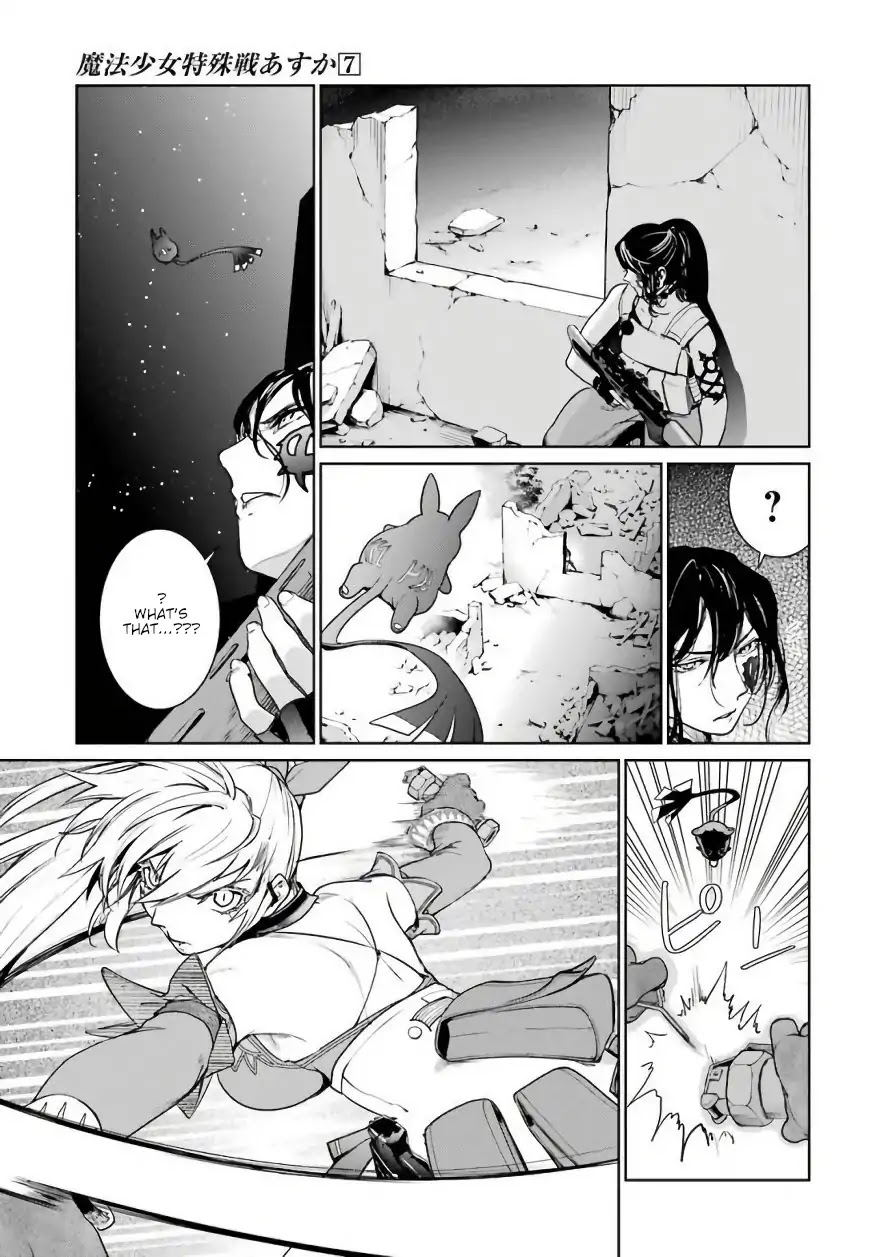 Mahou Shoujo Tokushuusen Asuka Chapter 30 page 35 - Chapter 30: Steel Storm