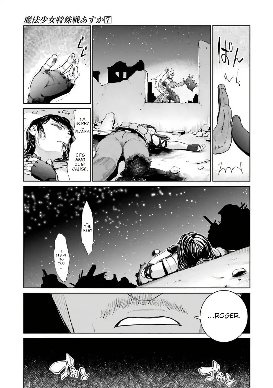 Mahou Shoujo Tokushuusen Asuka Chapter 30 page 39 - Chapter 30: Steel Storm
