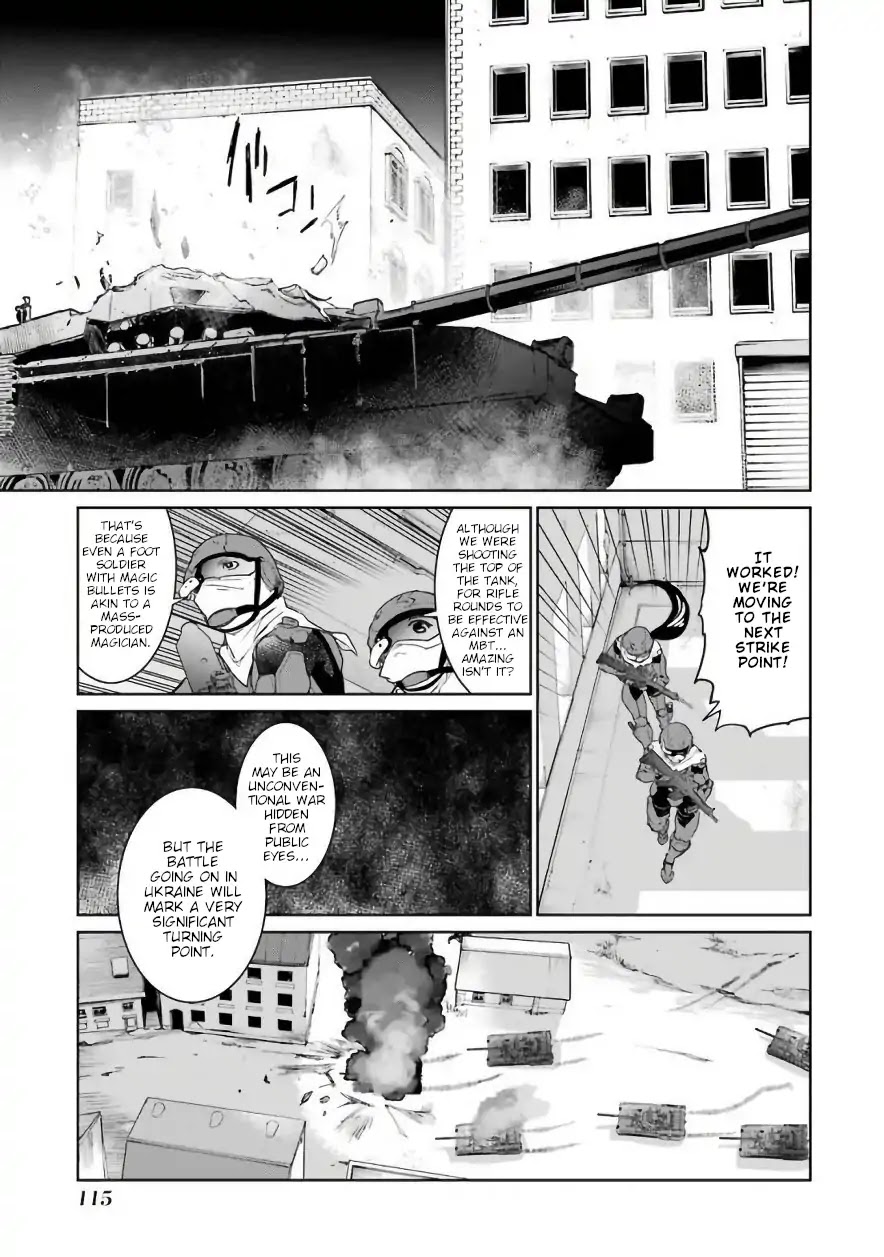 Mahou Shoujo Tokushuusen Asuka Chapter 30 page 8 - Chapter 30: Steel Storm