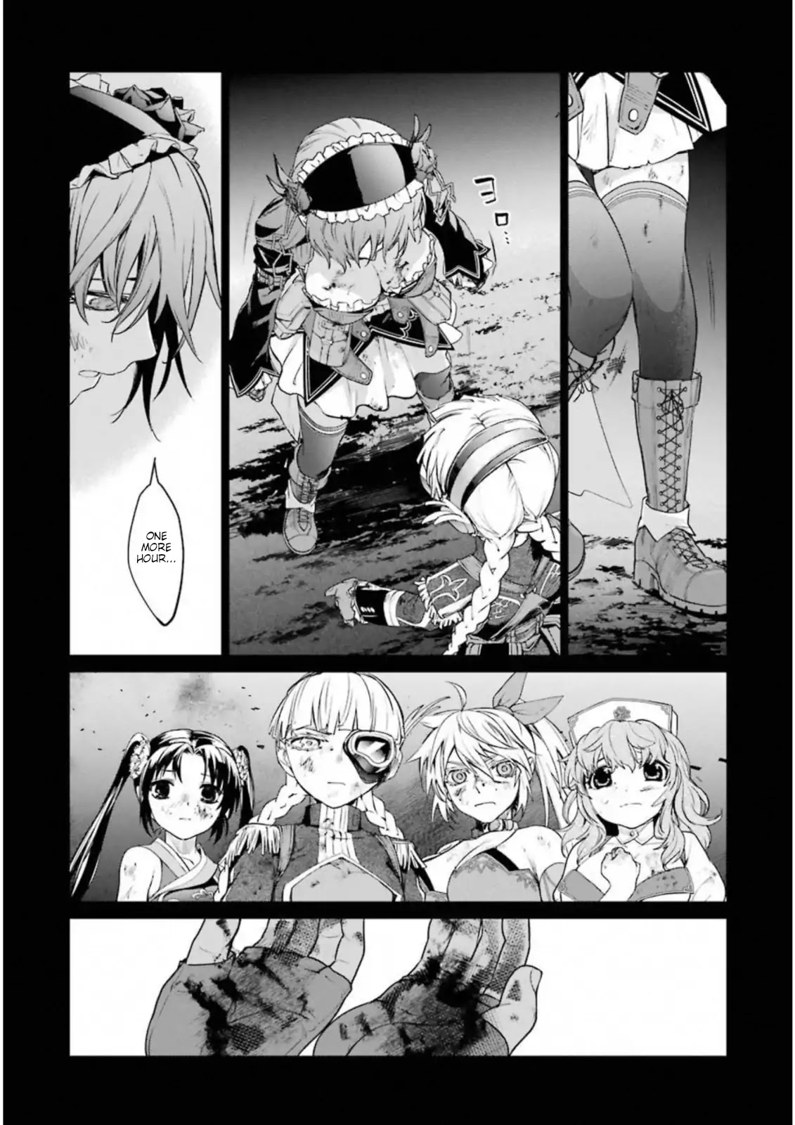 Mahou Shoujo Tokushuusen Asuka Chapter 31 page 12 - Chapter 31: Bad Communication