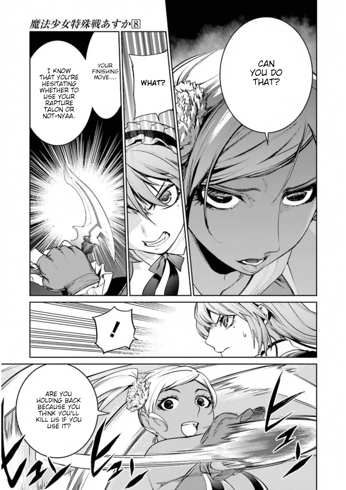 Mahou Shoujo Tokushuusen Asuka Chapter 31 page 19 - Chapter 31: Bad Communication