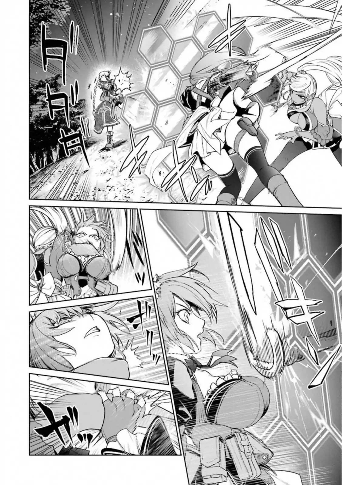 Mahou Shoujo Tokushuusen Asuka Chapter 31 page 22 - Chapter 31: Bad Communication