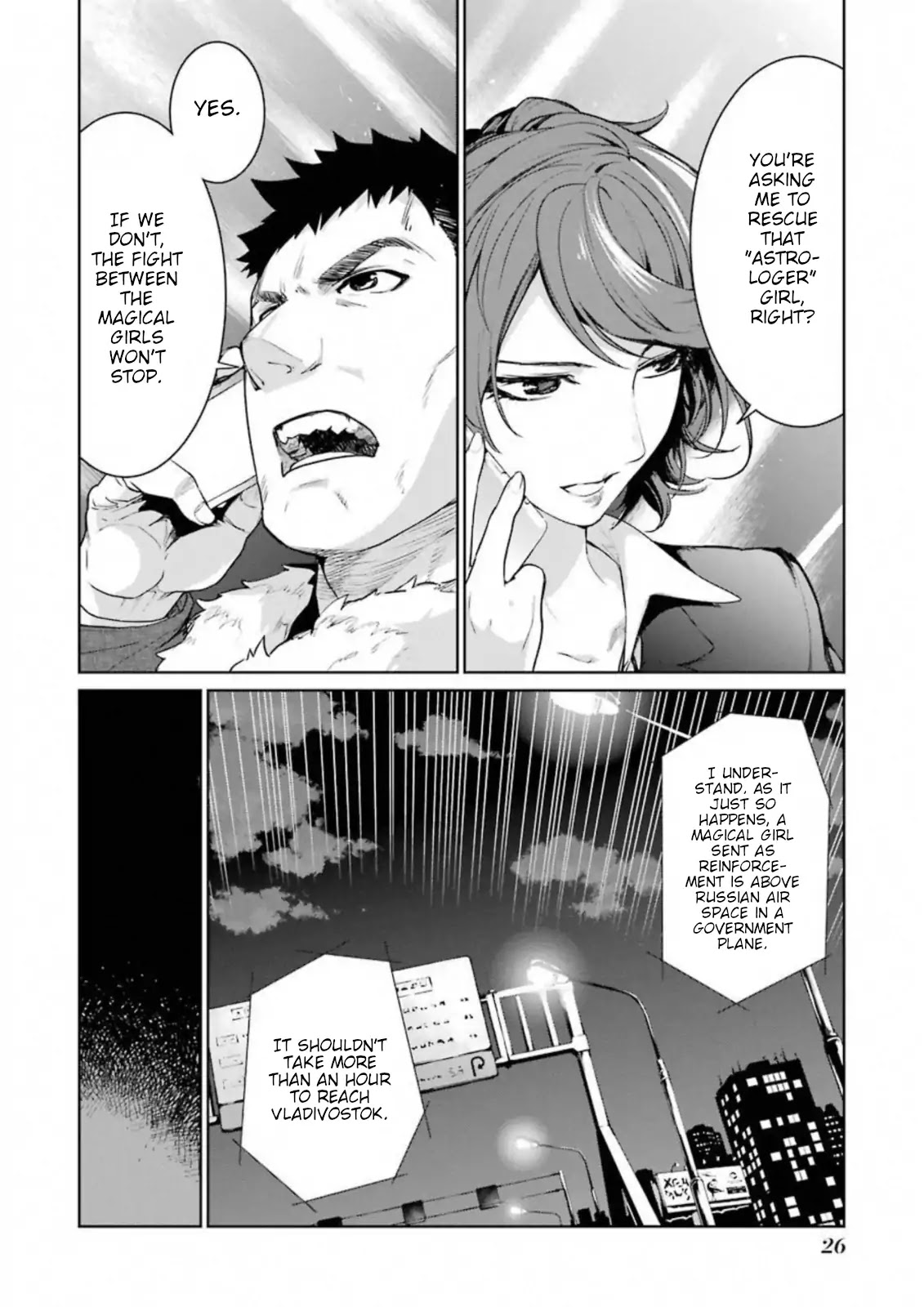 Mahou Shoujo Tokushuusen Asuka Chapter 31 page 26 - Chapter 31: Bad Communication