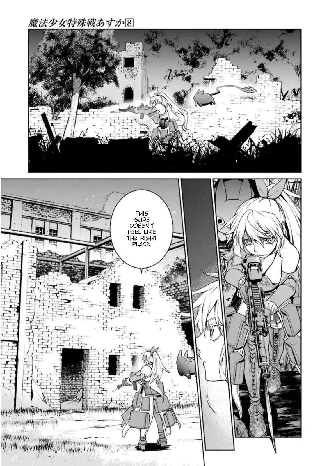 Mahou Shoujo Tokushuusen Asuka Chapter 31 page 27 - Chapter 31: Bad Communication