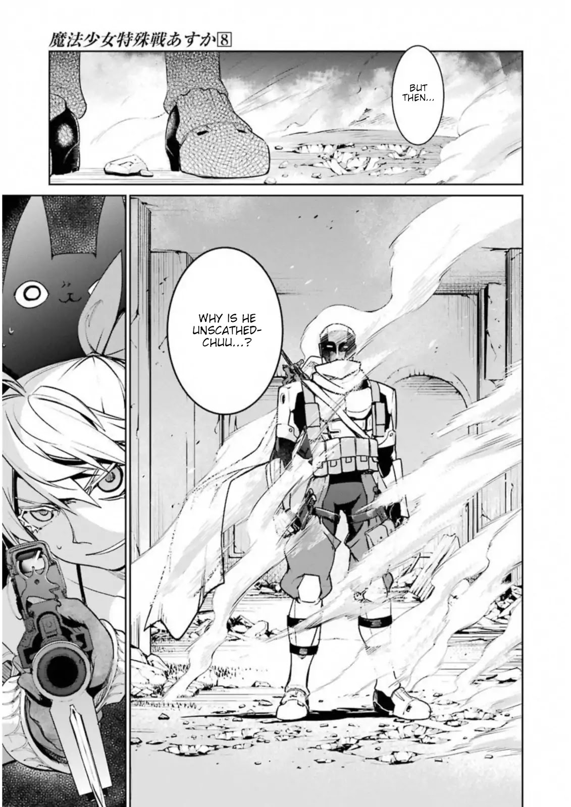 Mahou Shoujo Tokushuusen Asuka Chapter 31 page 31 - Chapter 31: Bad Communication