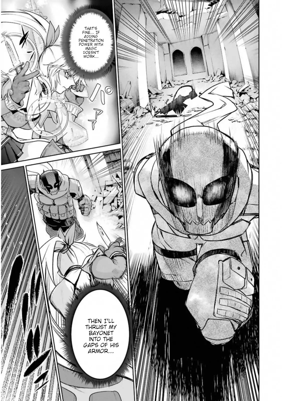 Mahou Shoujo Tokushuusen Asuka Chapter 31 page 32 - Chapter 31: Bad Communication