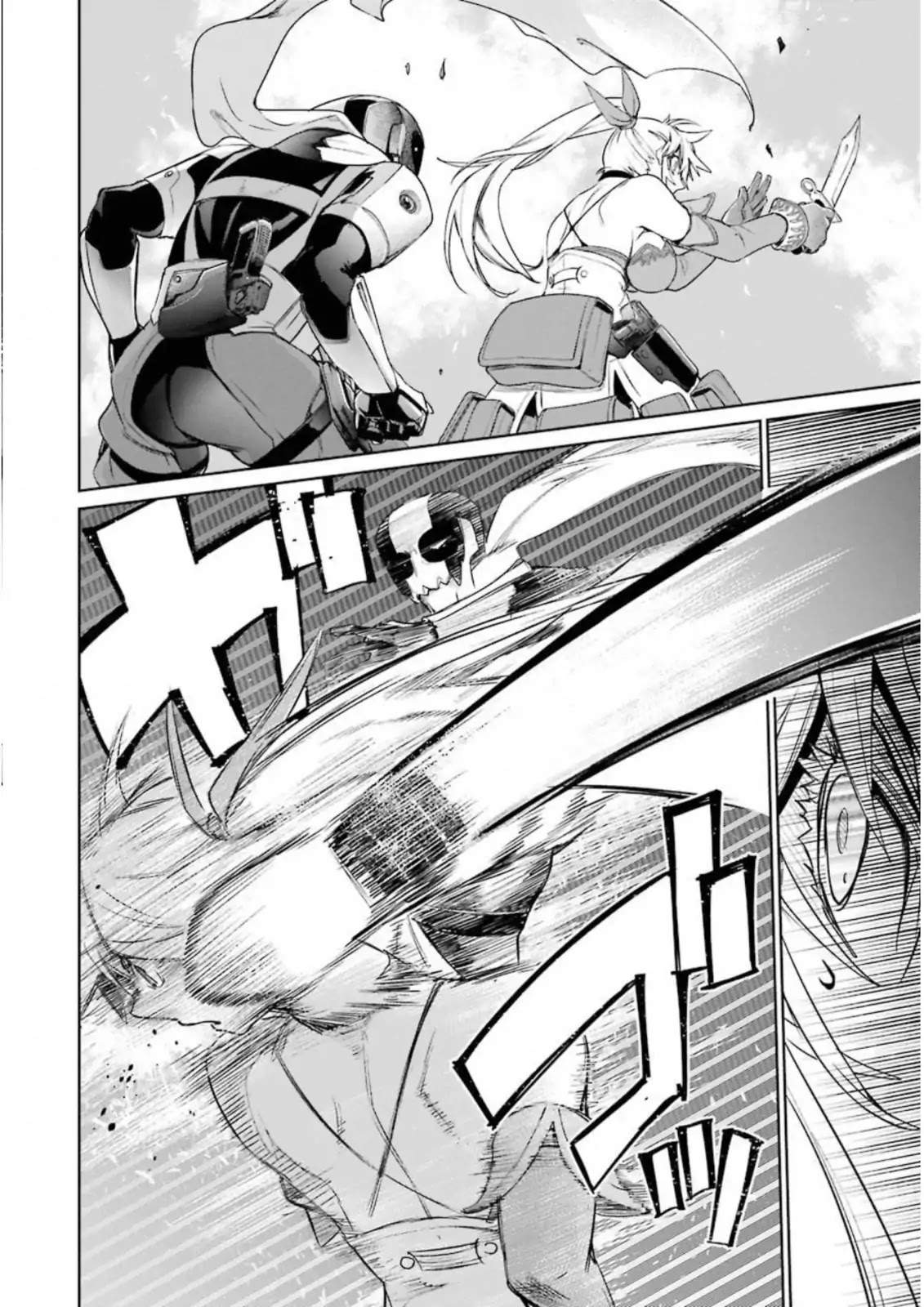 Mahou Shoujo Tokushuusen Asuka Chapter 31 page 33 - Chapter 31: Bad Communication