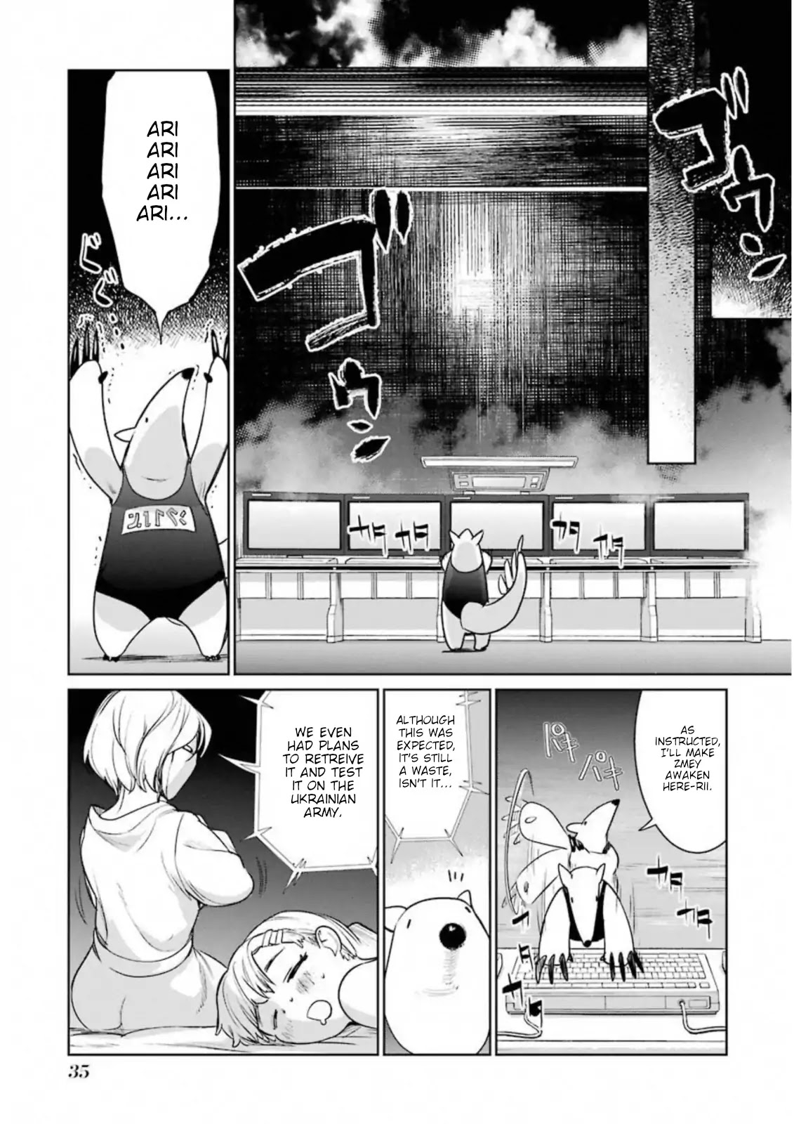 Mahou Shoujo Tokushuusen Asuka Chapter 31 page 34 - Chapter 31: Bad Communication