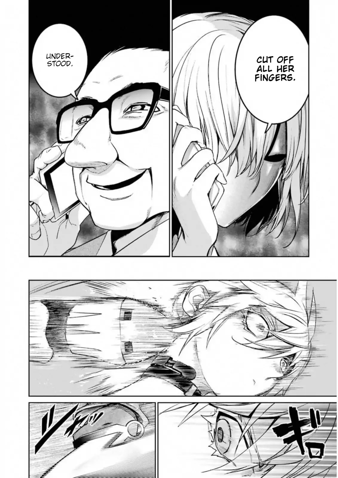 Mahou Shoujo Tokushuusen Asuka Chapter 32 page 14 - Chapter 32: Resurrection