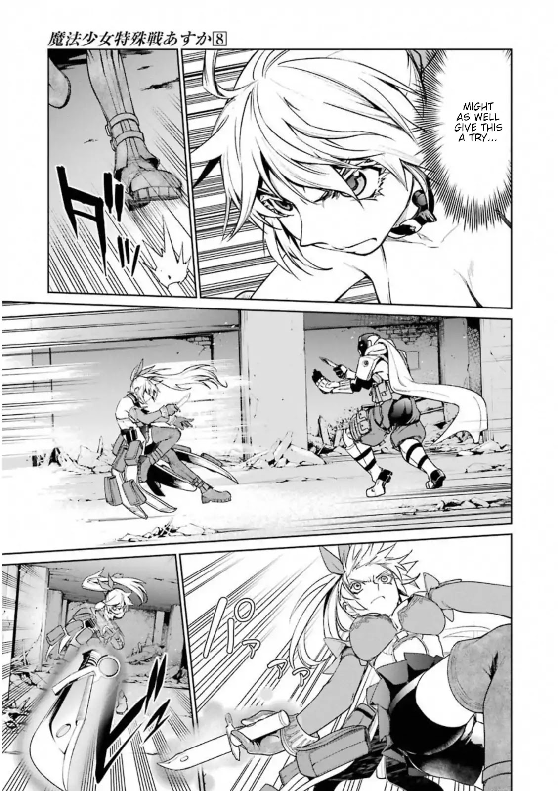Mahou Shoujo Tokushuusen Asuka Chapter 32 page 17 - Chapter 32: Resurrection
