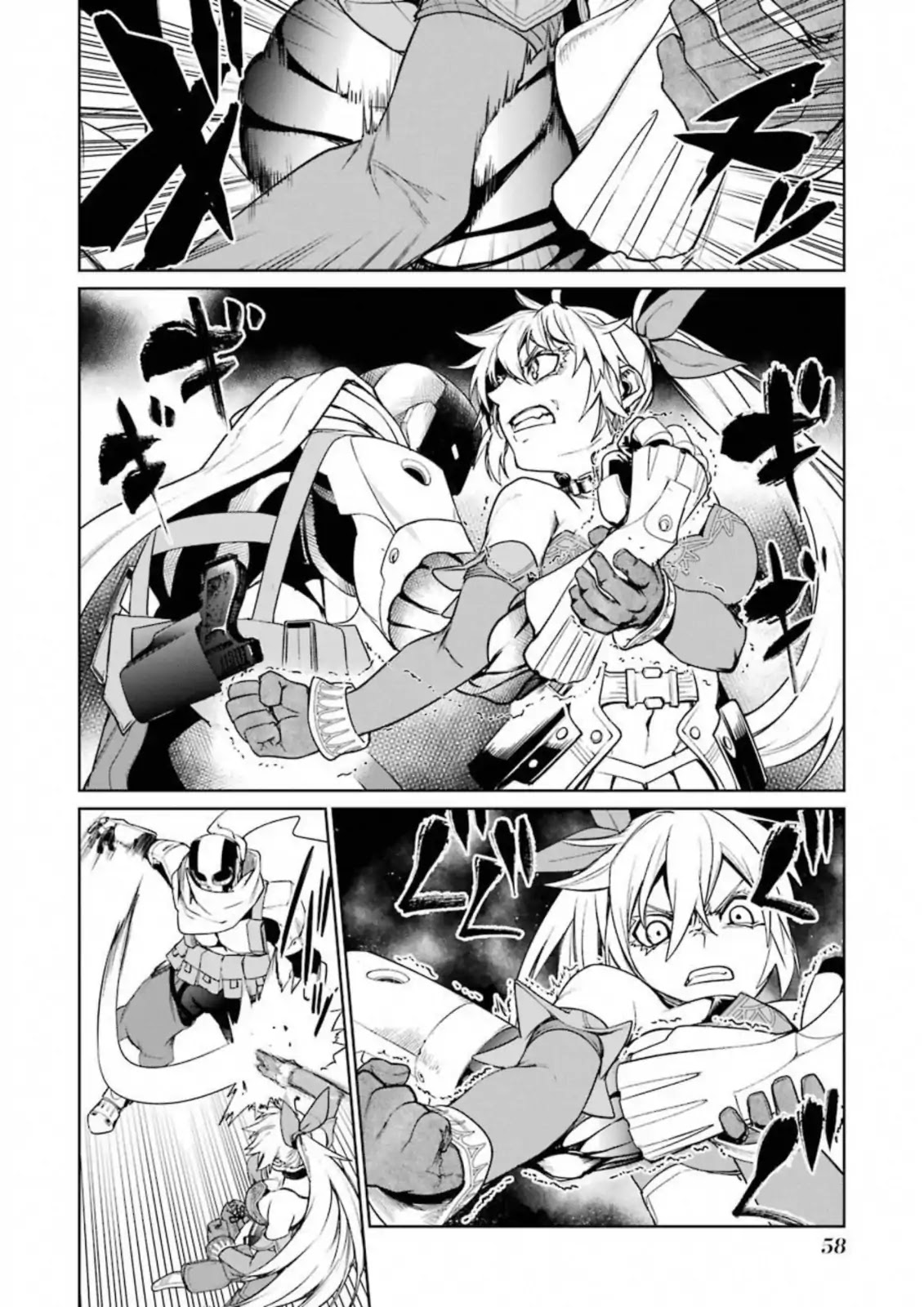 Mahou Shoujo Tokushuusen Asuka Chapter 32 page 20 - Chapter 32: Resurrection