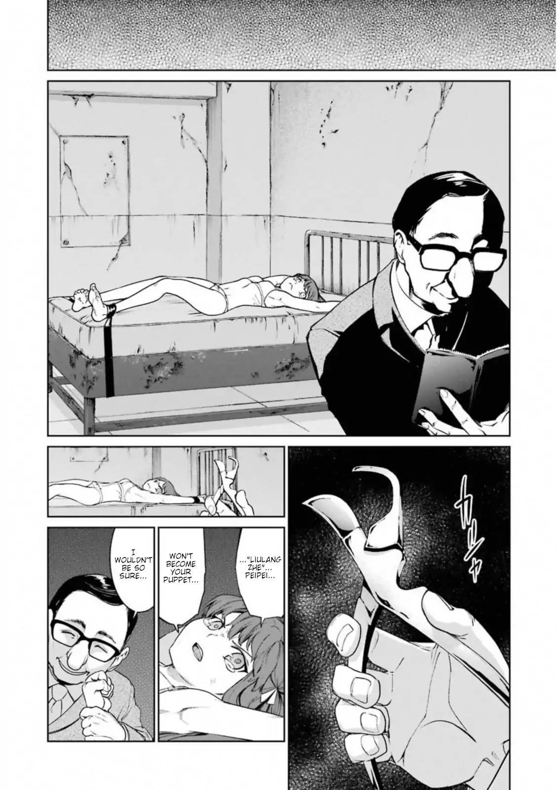 Mahou Shoujo Tokushuusen Asuka Chapter 32 page 22 - Chapter 32: Resurrection