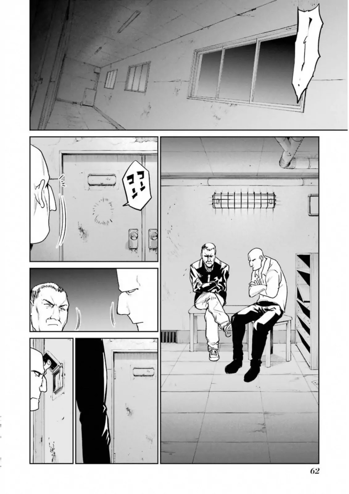 Mahou Shoujo Tokushuusen Asuka Chapter 32 page 24 - Chapter 32: Resurrection