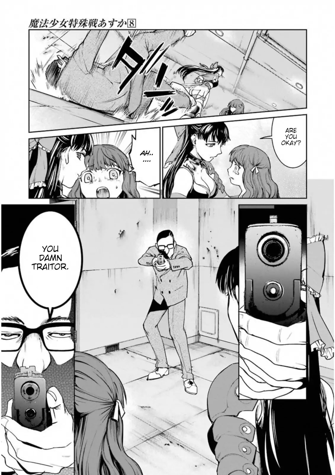 Mahou Shoujo Tokushuusen Asuka Chapter 32 page 29 - Chapter 32: Resurrection