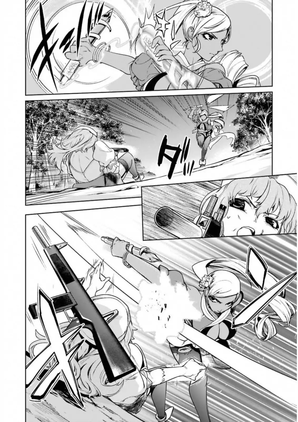 Mahou Shoujo Tokushuusen Asuka Chapter 32 page 6 - Chapter 32: Resurrection