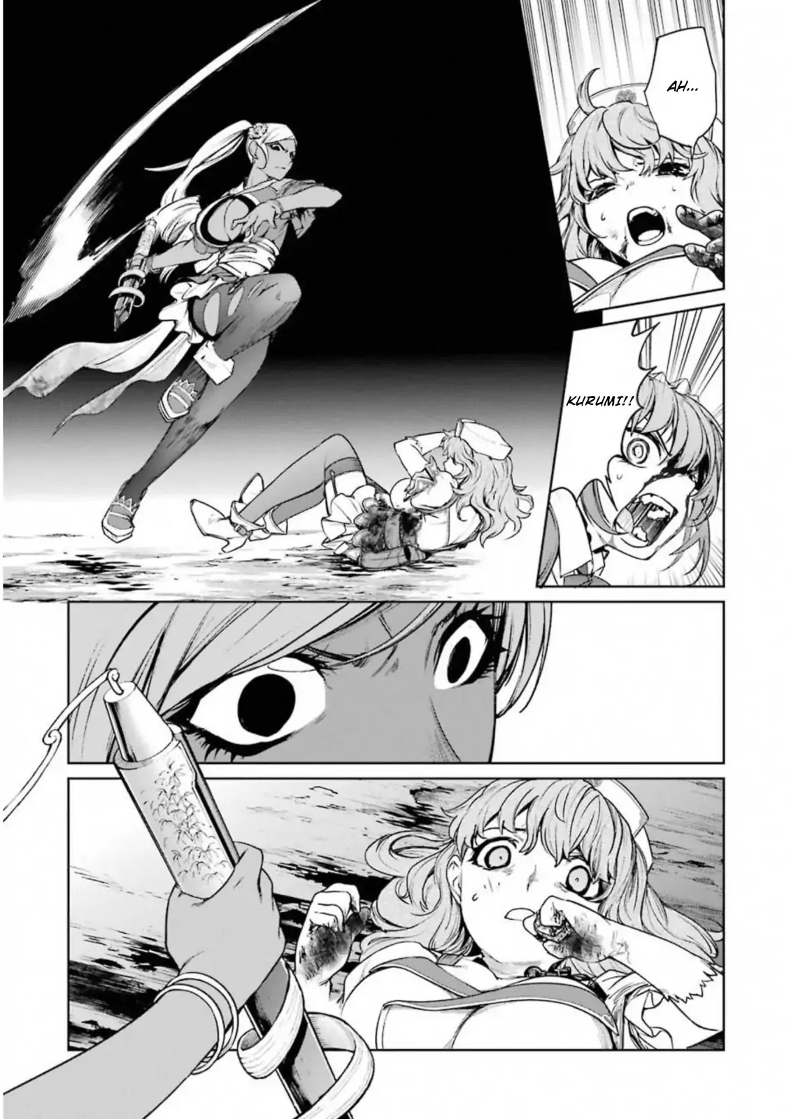 Mahou Shoujo Tokushuusen Asuka Chapter 32 page 7 - Chapter 32: Resurrection