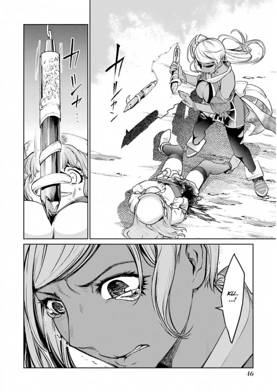 Mahou Shoujo Tokushuusen Asuka Chapter 32 page 8 - Chapter 32: Resurrection