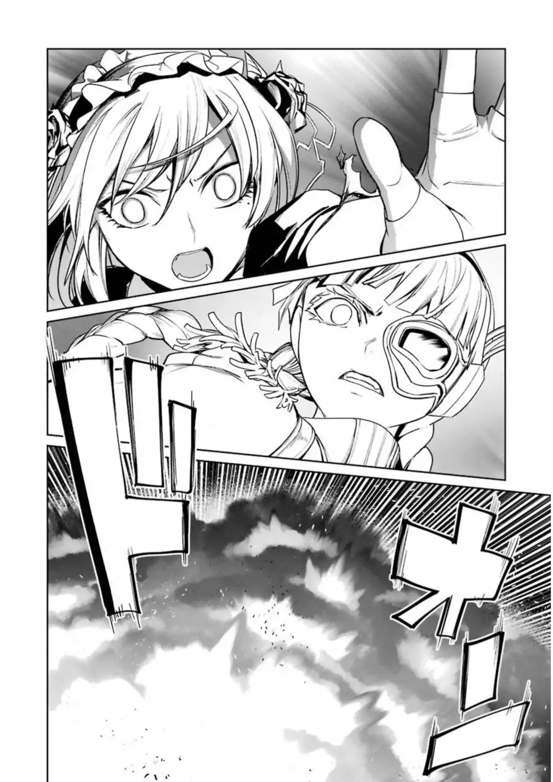 Mahou Shoujo Tokushuusen Asuka Chapter 33 page 14 - Chapter 33: Dragon Slayer Part 1