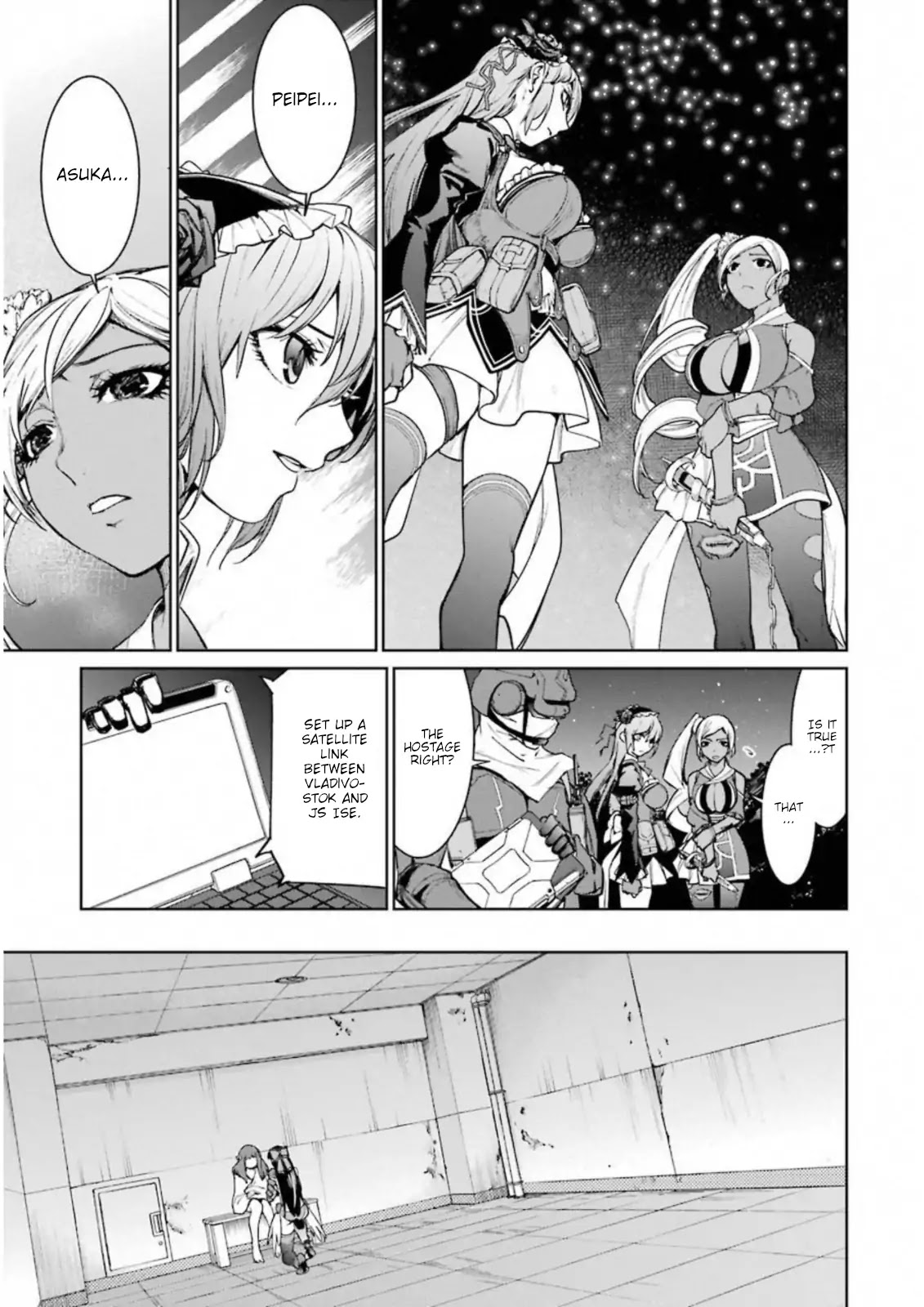 Mahou Shoujo Tokushuusen Asuka Chapter 33 page 17 - Chapter 33: Dragon Slayer Part 1