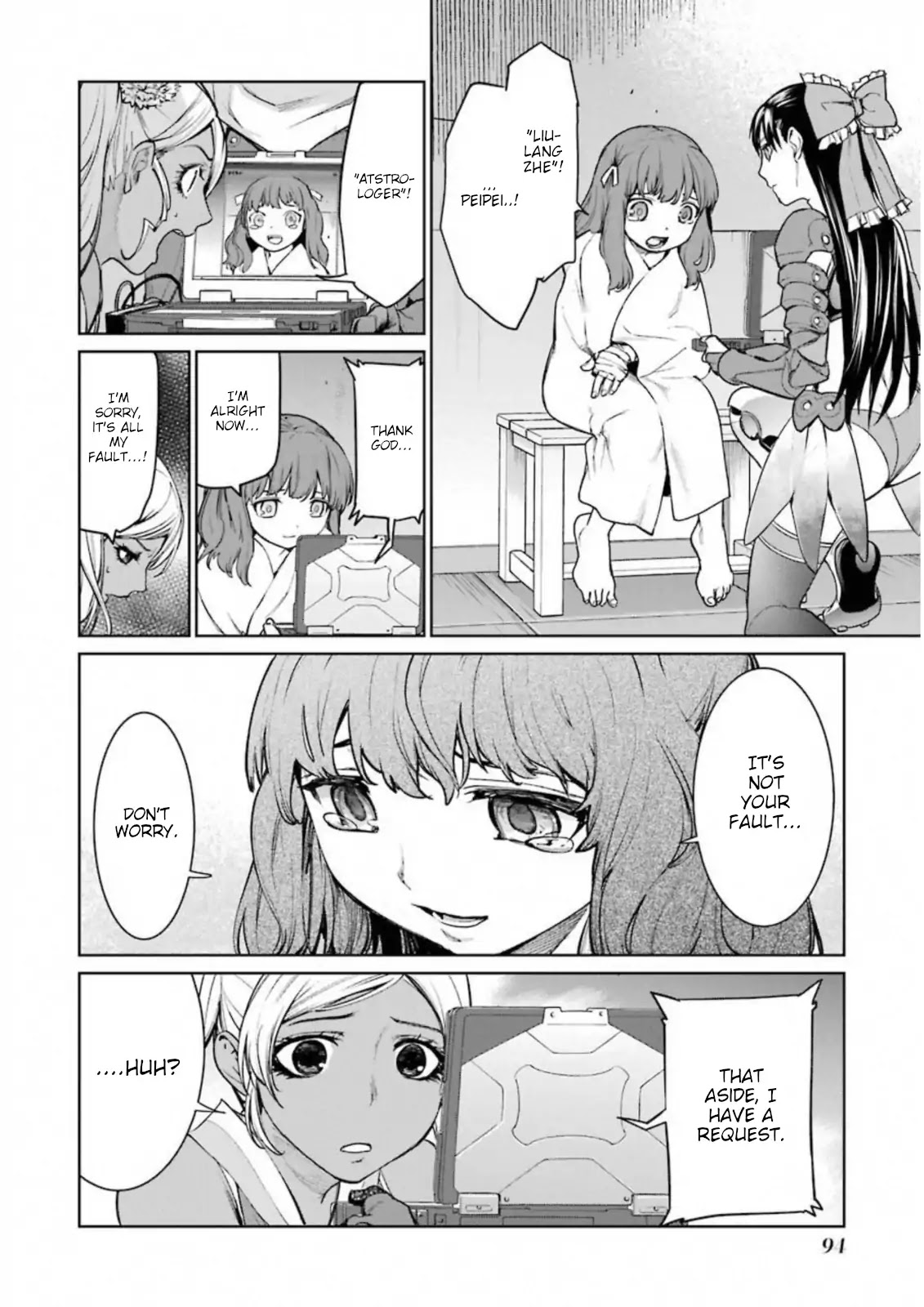 Mahou Shoujo Tokushuusen Asuka Chapter 33 page 18 - Chapter 33: Dragon Slayer Part 1
