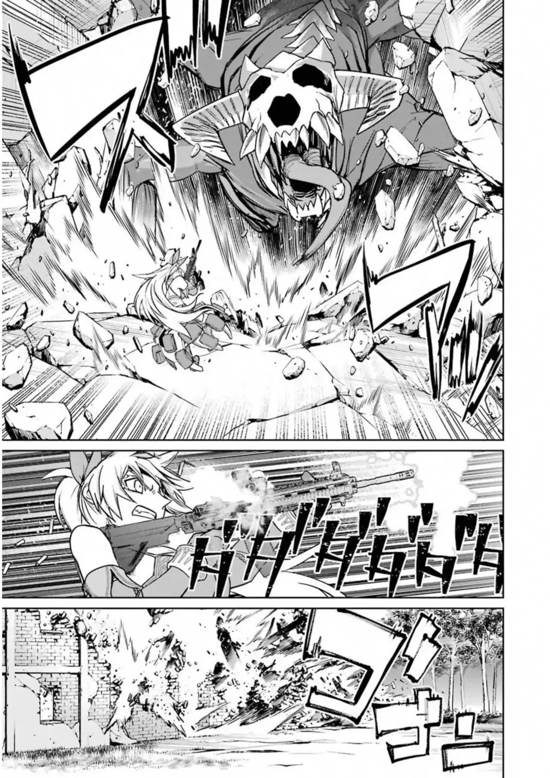 Mahou Shoujo Tokushuusen Asuka Chapter 33 page 23 - Chapter 33: Dragon Slayer Part 1