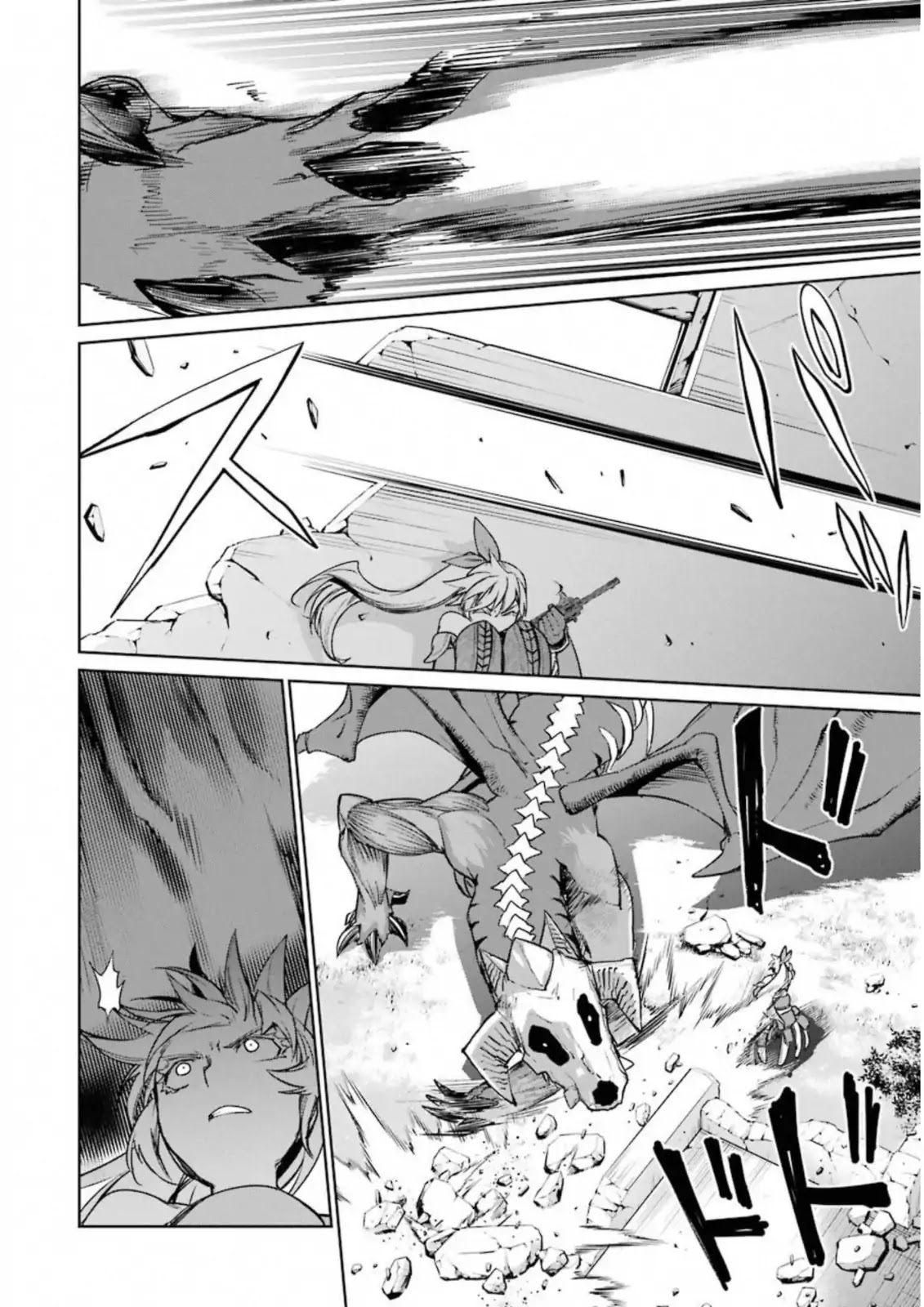 Mahou Shoujo Tokushuusen Asuka Chapter 33 page 26 - Chapter 33: Dragon Slayer Part 1