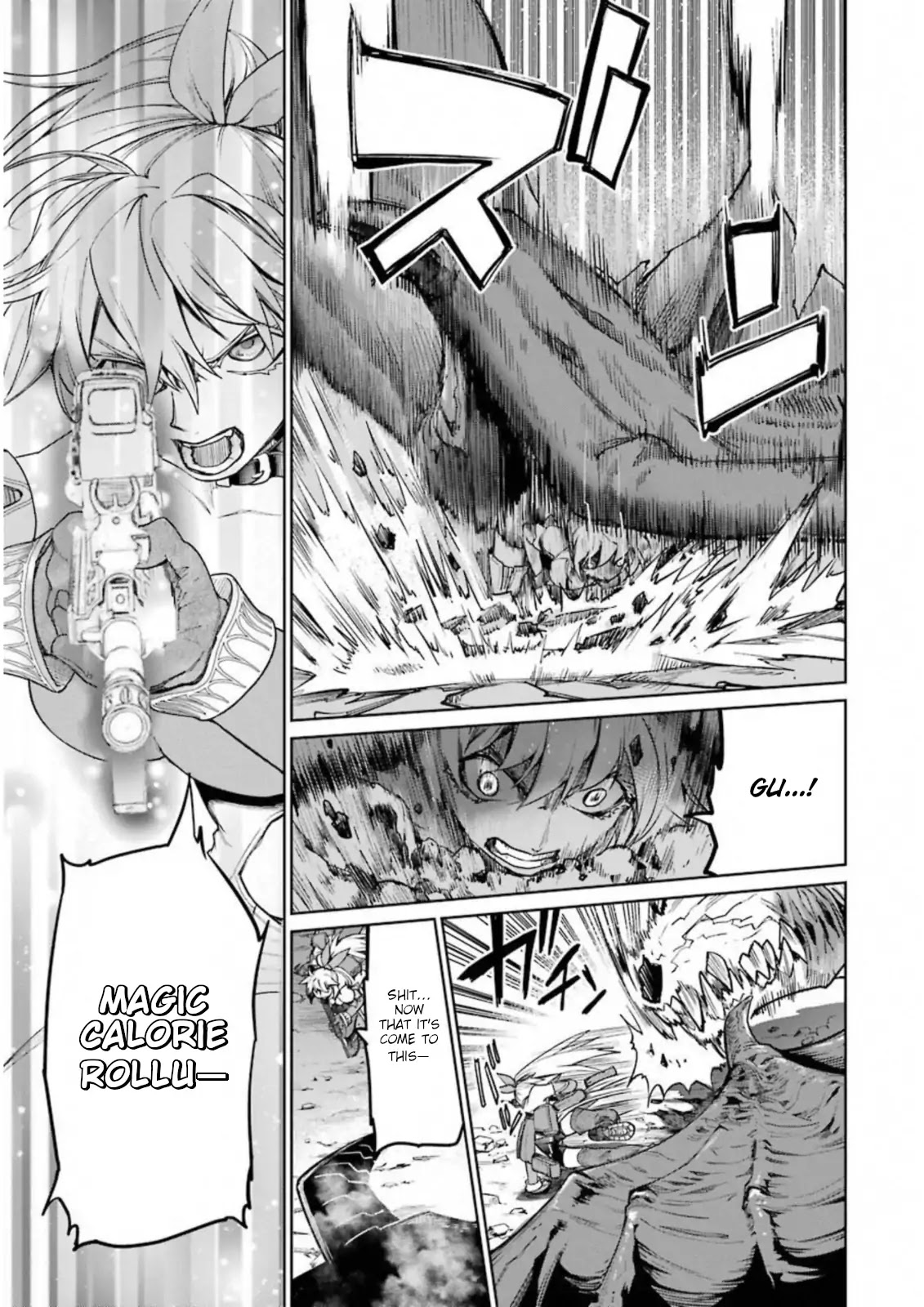 Mahou Shoujo Tokushuusen Asuka Chapter 33 page 27 - Chapter 33: Dragon Slayer Part 1