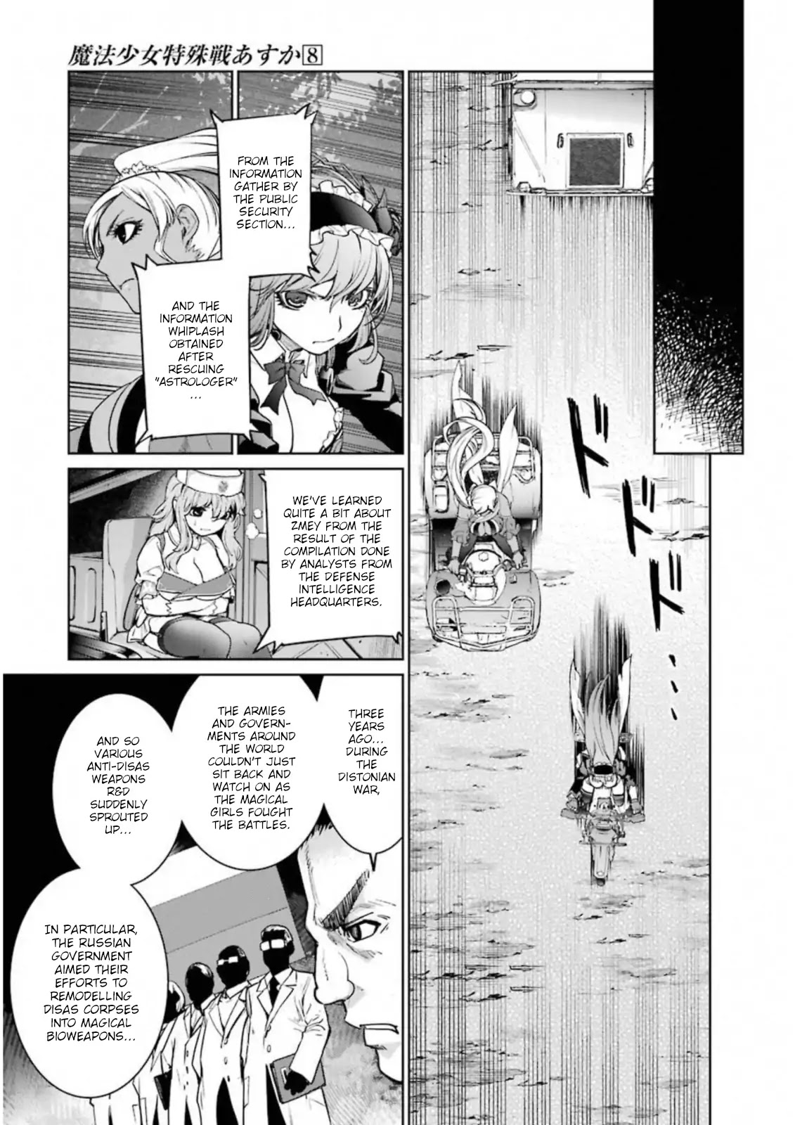 Mahou Shoujo Tokushuusen Asuka Chapter 33 page 31 - Chapter 33: Dragon Slayer Part 1