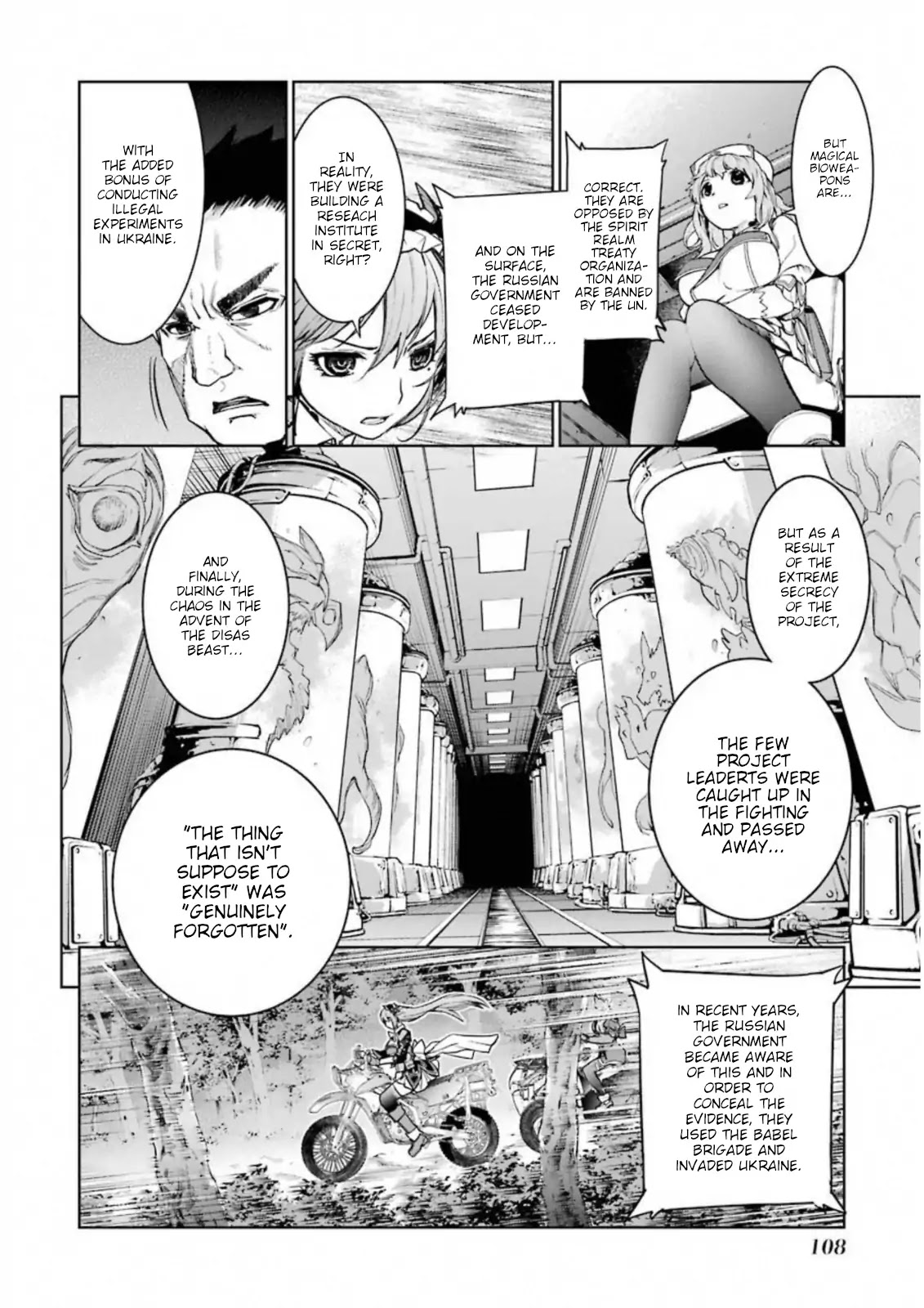 Mahou Shoujo Tokushuusen Asuka Chapter 33 page 32 - Chapter 33: Dragon Slayer Part 1