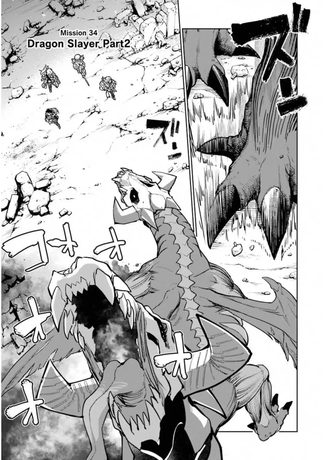Mahou Shoujo Tokushuusen Asuka Chapter 34 page 1 - Chapter 34: Dragon Slayer Part 2