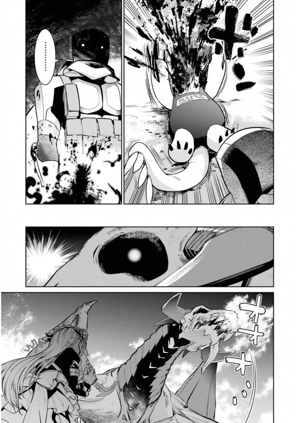 Mahou Shoujo Tokushuusen Asuka Chapter 34 page 17 - Chapter 34: Dragon Slayer Part 2