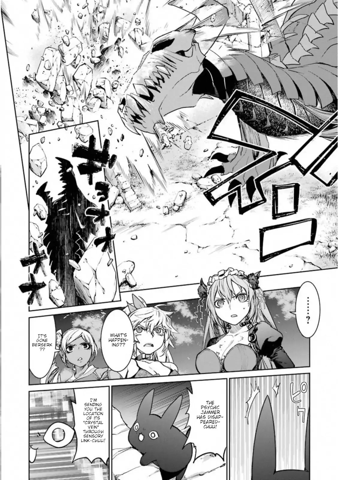 Mahou Shoujo Tokushuusen Asuka Chapter 34 page 18 - Chapter 34: Dragon Slayer Part 2