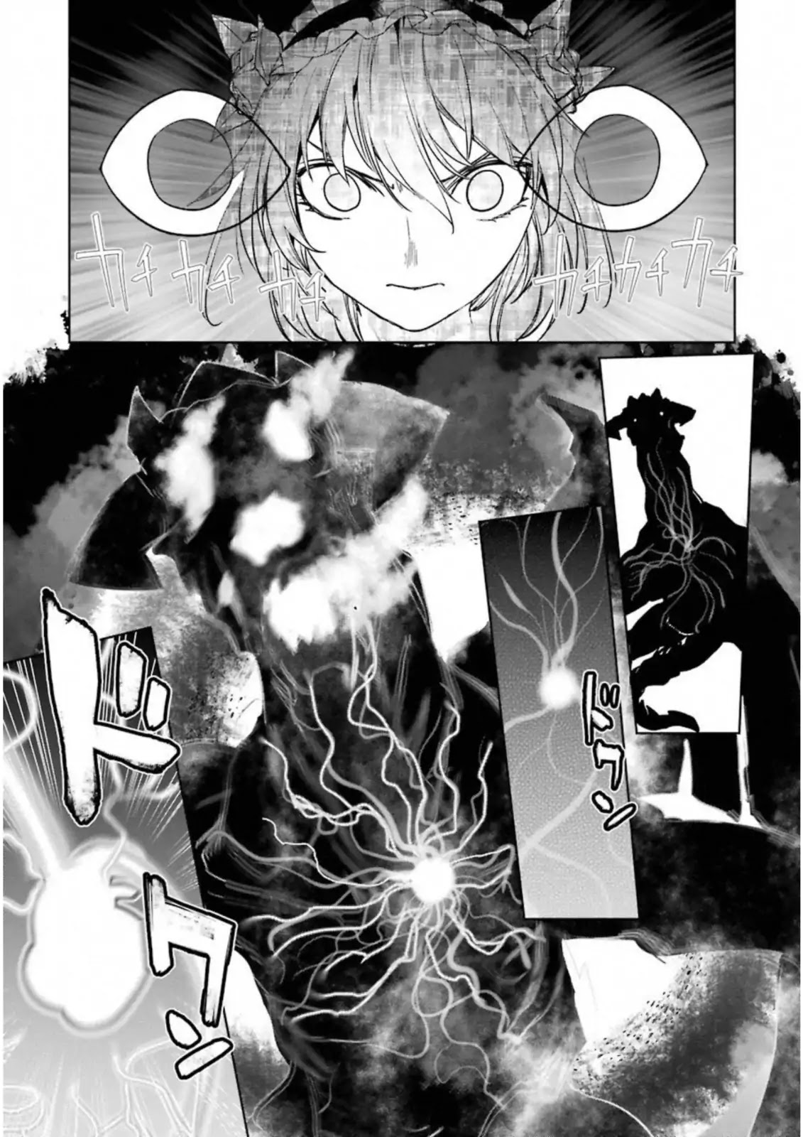Mahou Shoujo Tokushuusen Asuka Chapter 34 page 19 - Chapter 34: Dragon Slayer Part 2