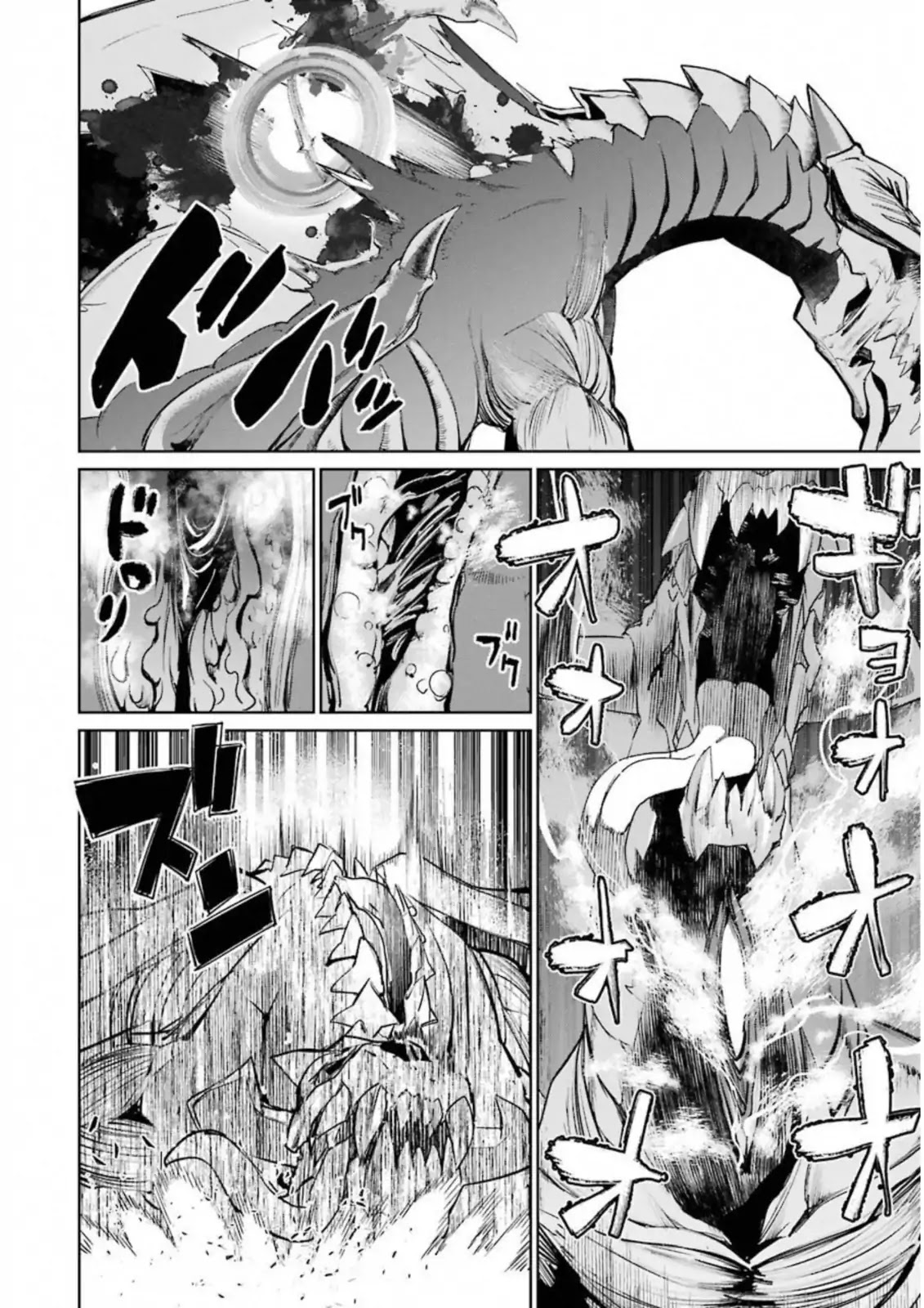 Mahou Shoujo Tokushuusen Asuka Chapter 34 page 21 - Chapter 34: Dragon Slayer Part 2